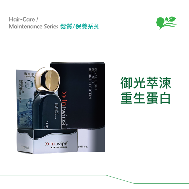 Intwips-御光萃湅重生蛋白